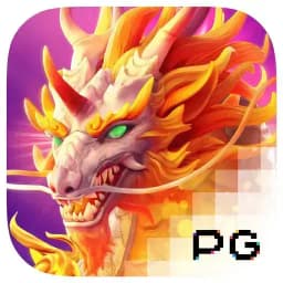 ghdinc: Ways of the Qilin