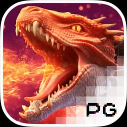 ghdinc: Dragon Hatch2